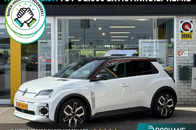 Renault 5 (2025)