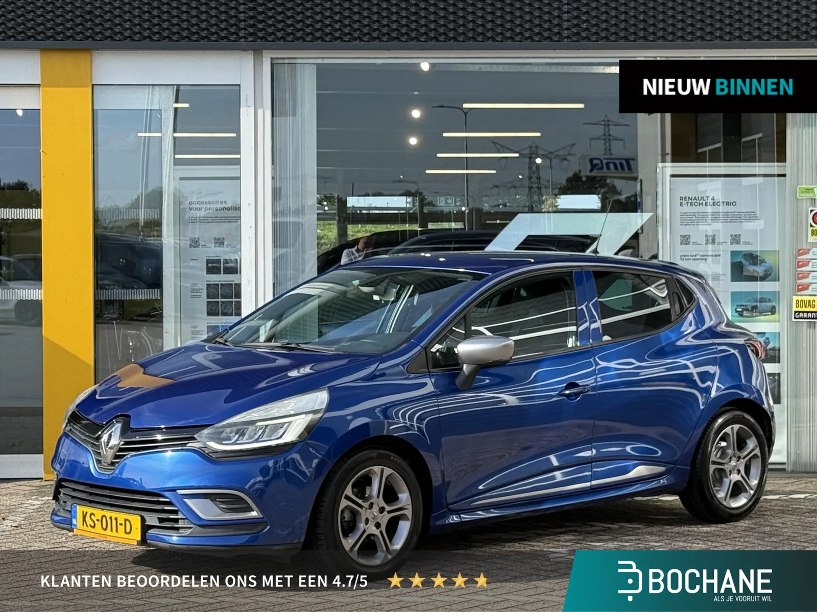 Renault Clio (2016) — foto 1