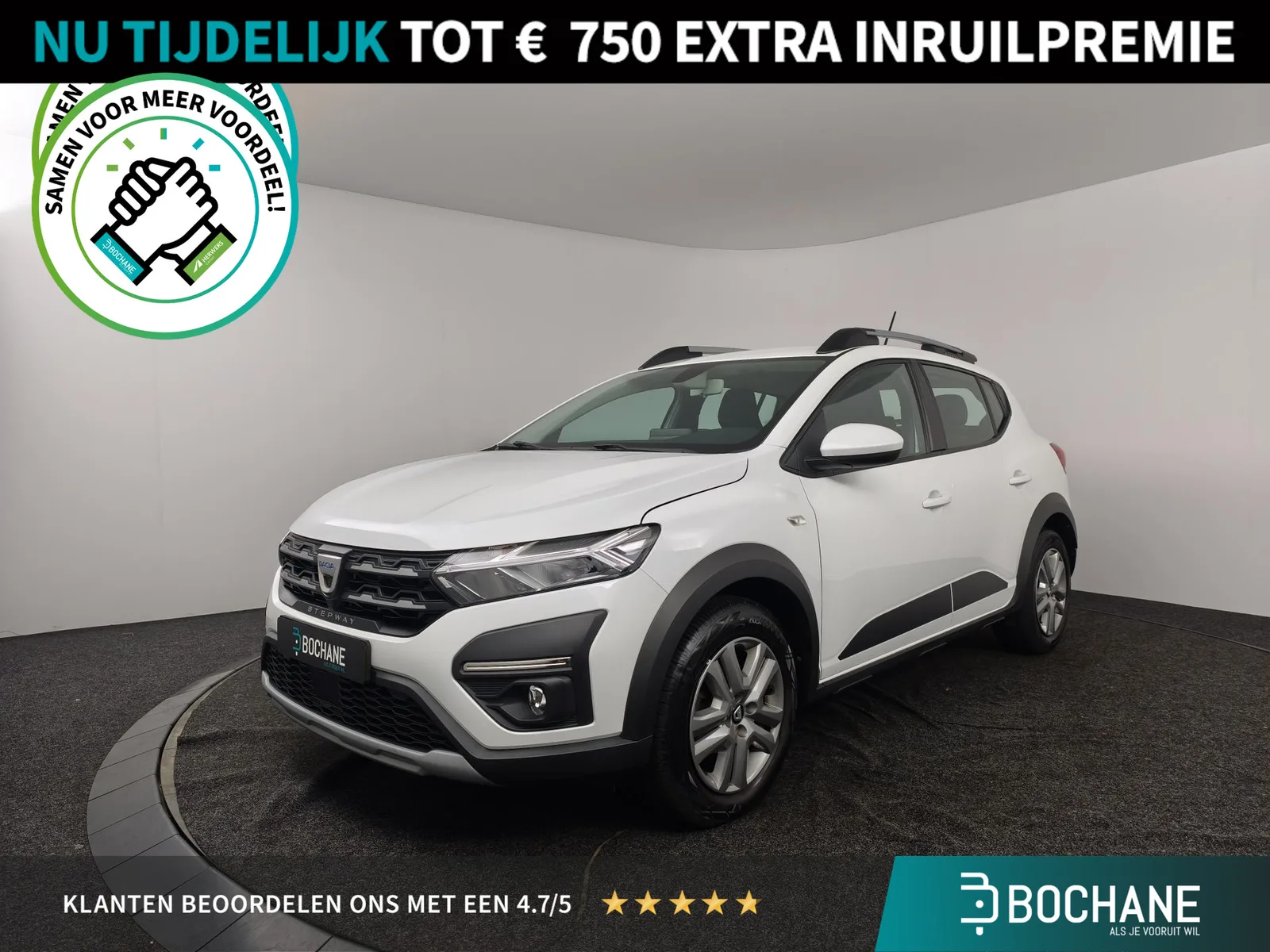 Dacia Sandero (2021) — foto 1