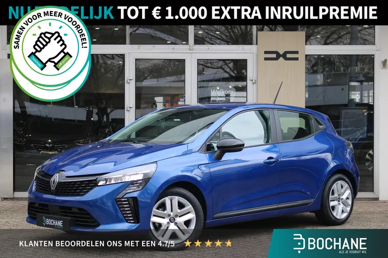 Renault Clio (2023)