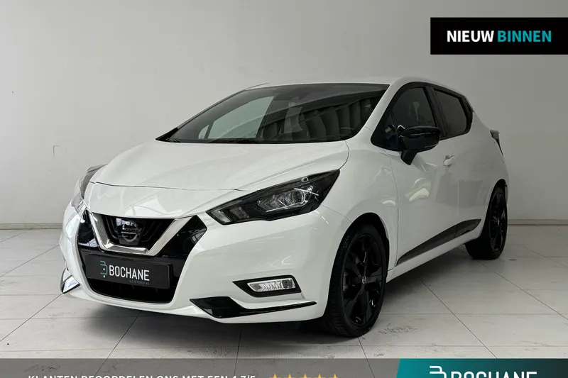 Nissan Micra (2021)