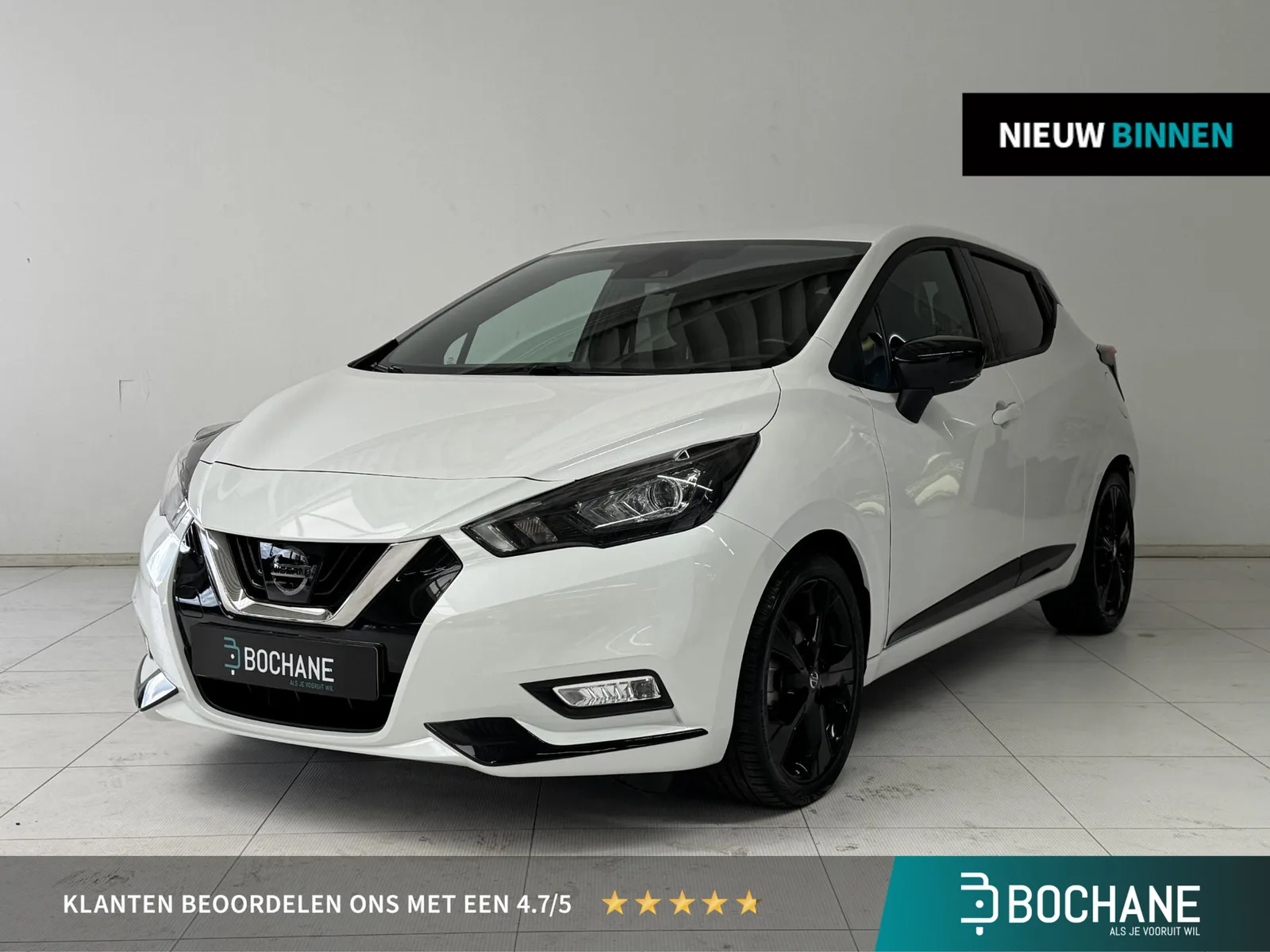 Nissan Micra (2021) — foto 1