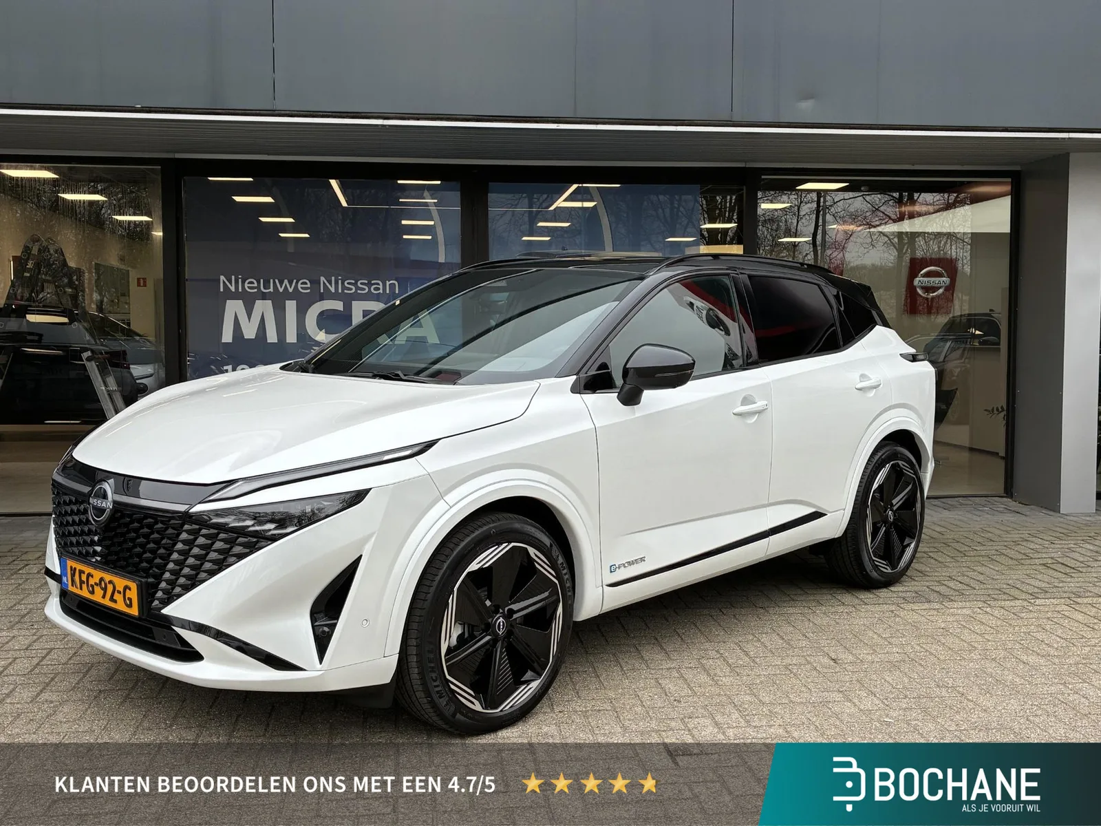 Nissan Qashqai (2026) — foto 1