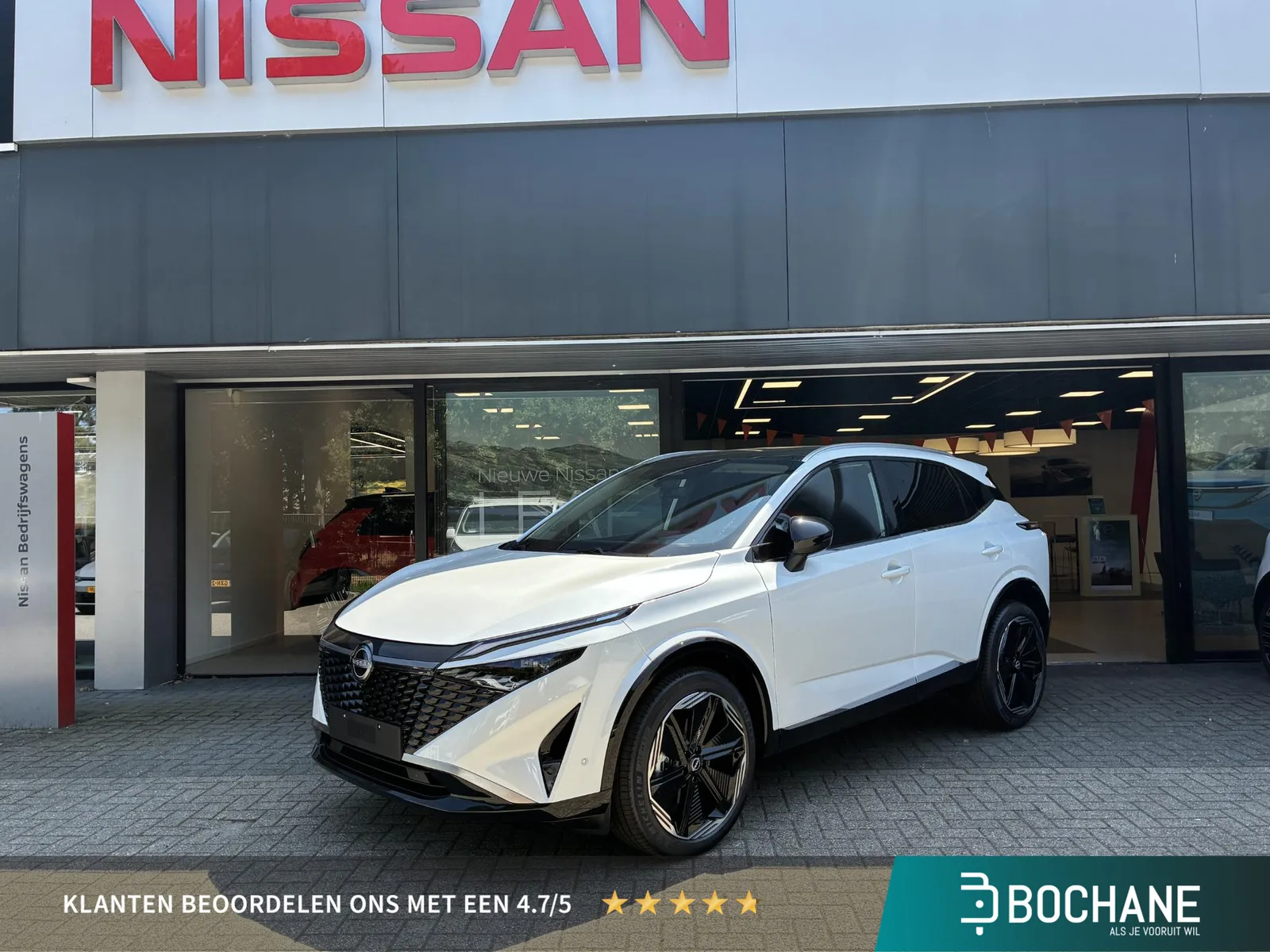 Nissan Qashqai (2026) — foto 1