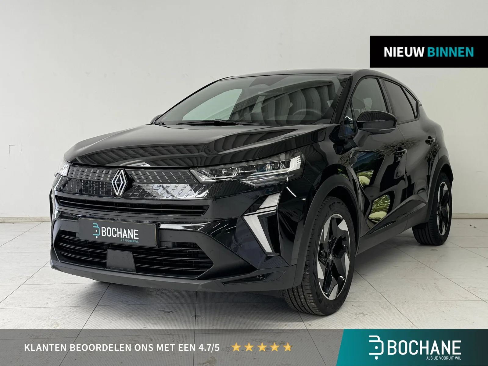 Renault Captur (2025) — foto 1