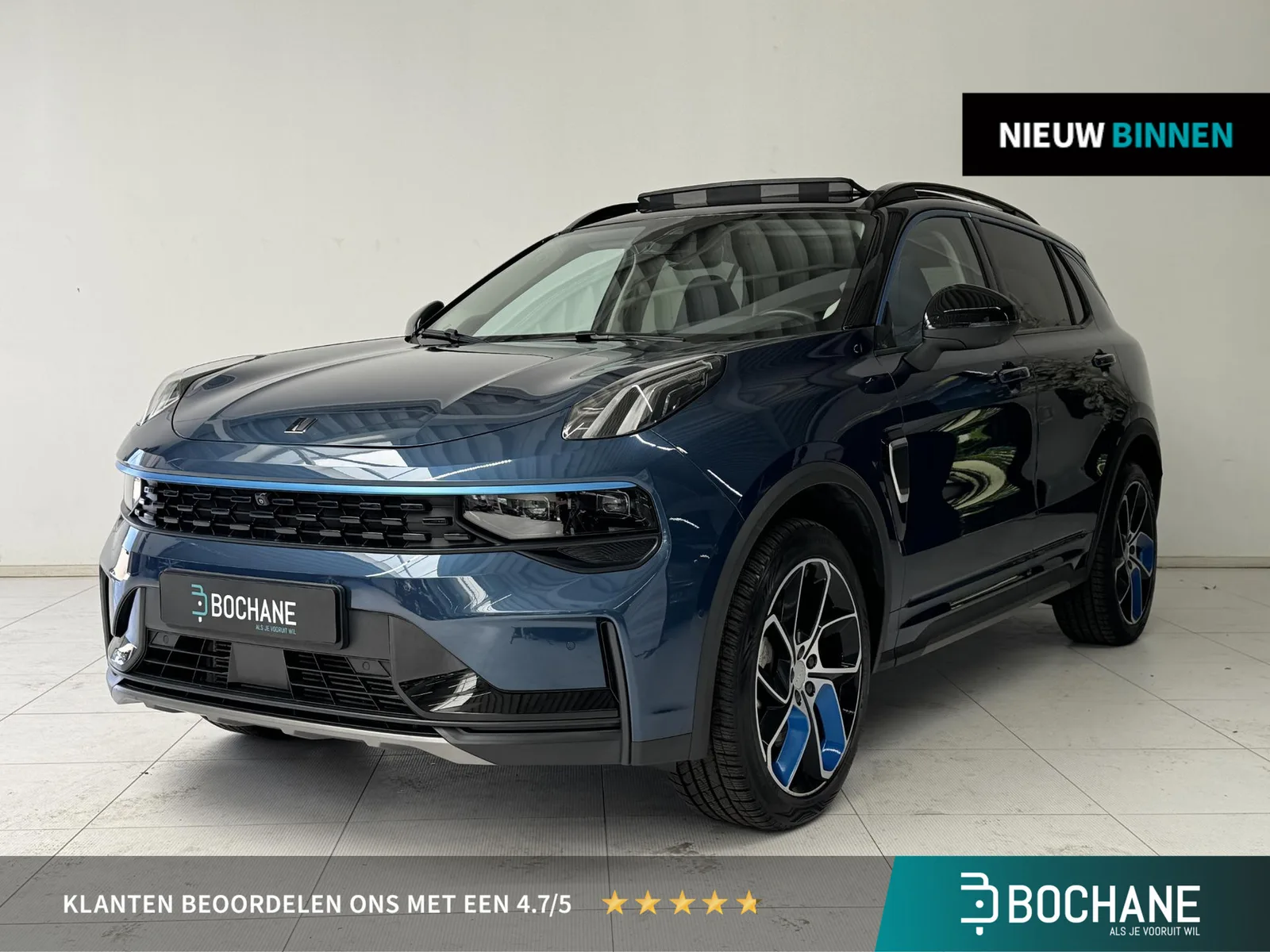 Lynk & Co 01 (2022) — foto 1