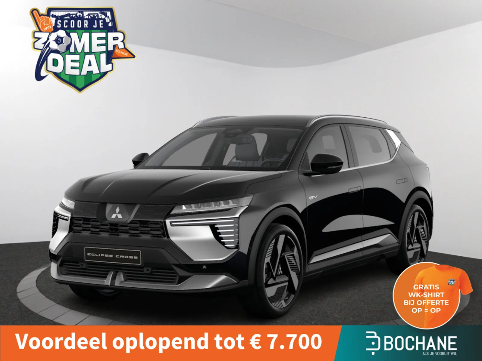 Mitsubishi Eclipse Cross (2026) — foto 1