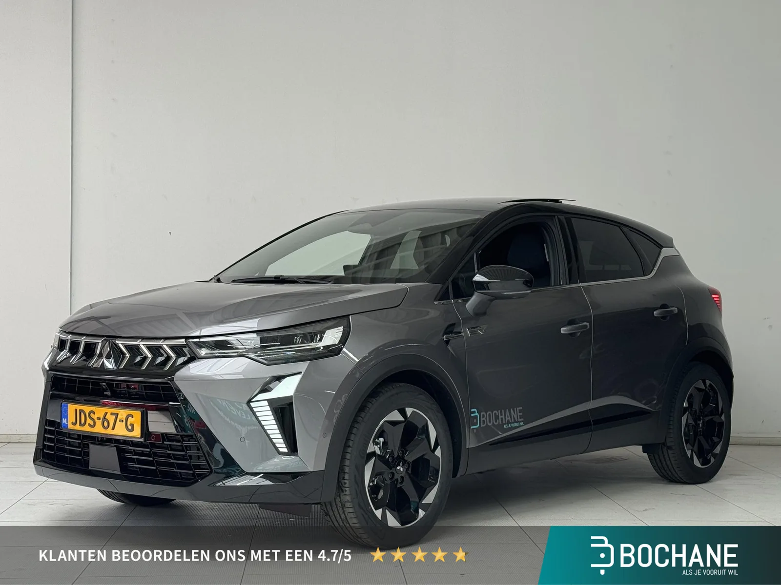 Mitsubishi ASX (2025) — foto 1