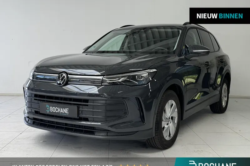 Volkswagen Tiguan (2024)