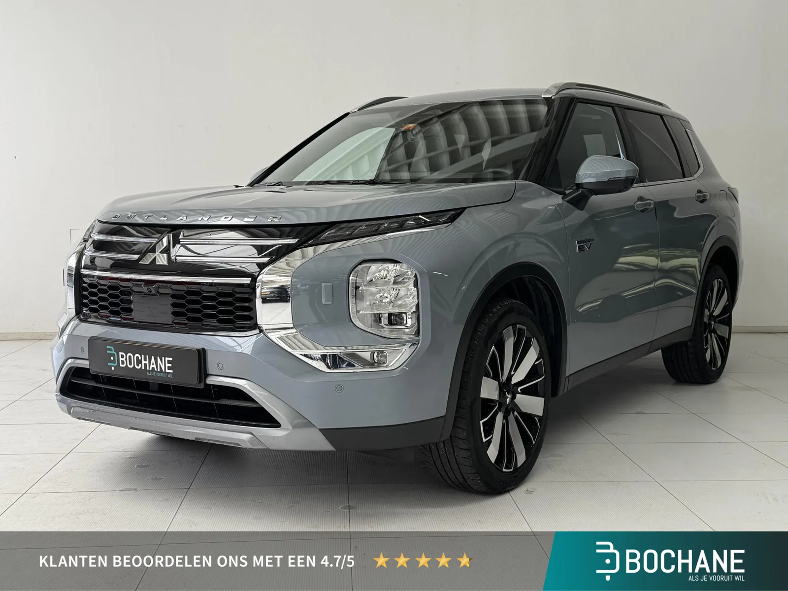Mitsubishi Outlander (2025) — foto 1