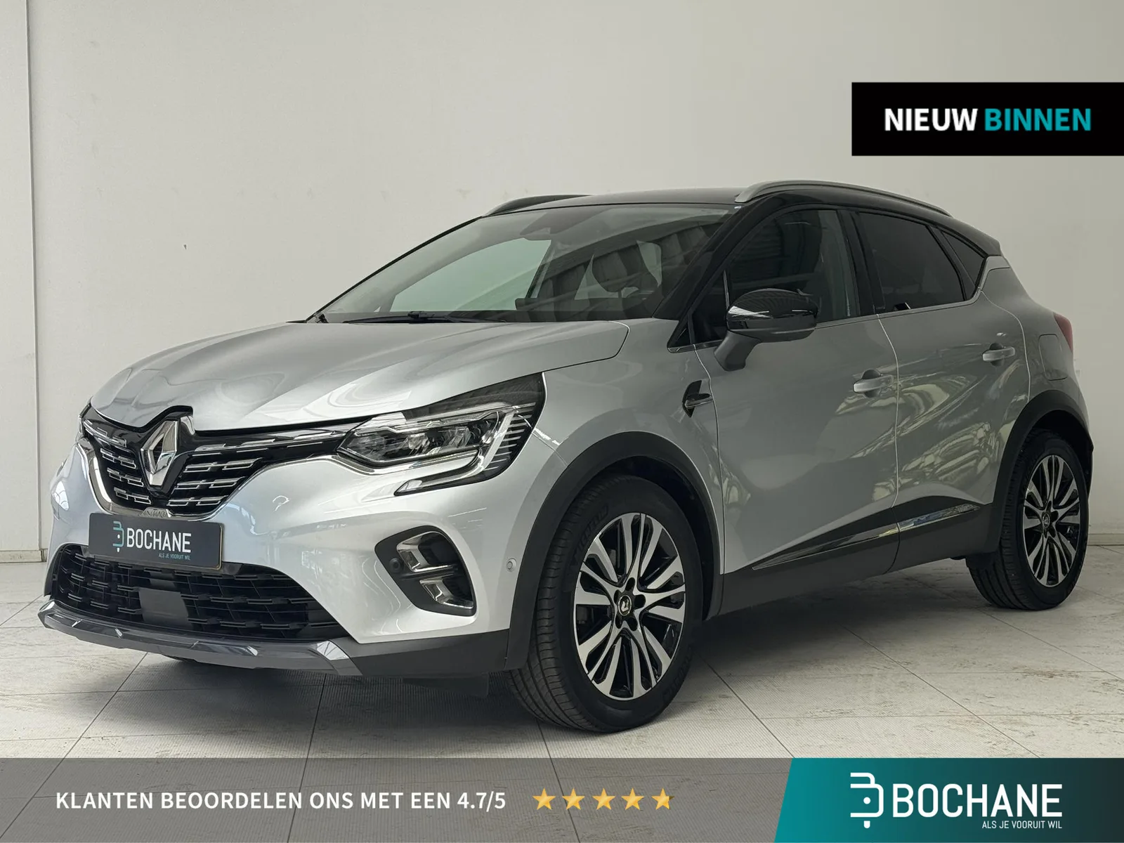 Renault Captur (2021) — foto 1