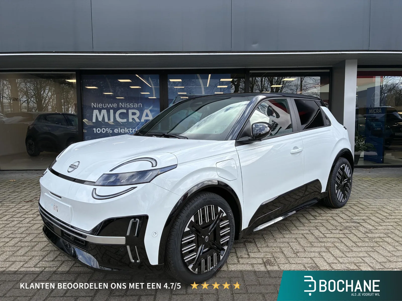 Nissan Micra (2026) — foto 1