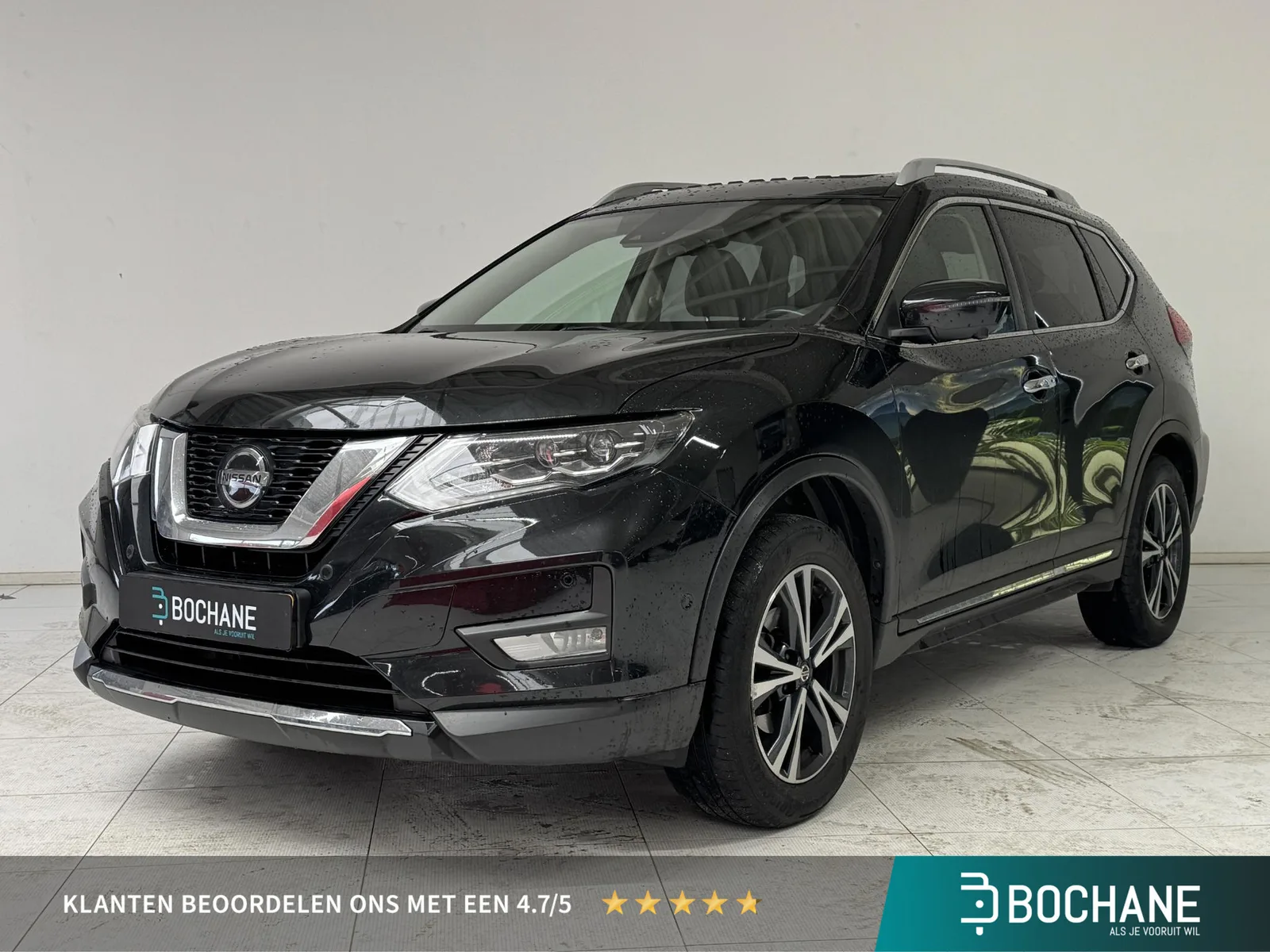 Nissan X-Trail (2021) — foto 1