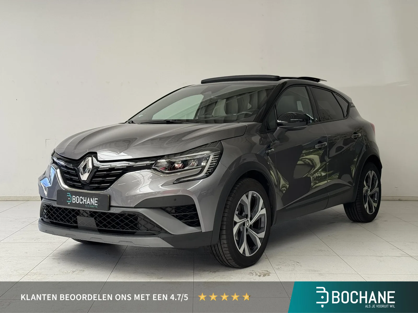Renault Captur (2024) — foto 1