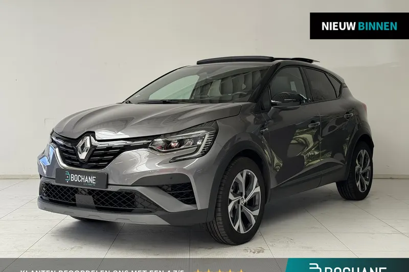 Renault Captur (2024)