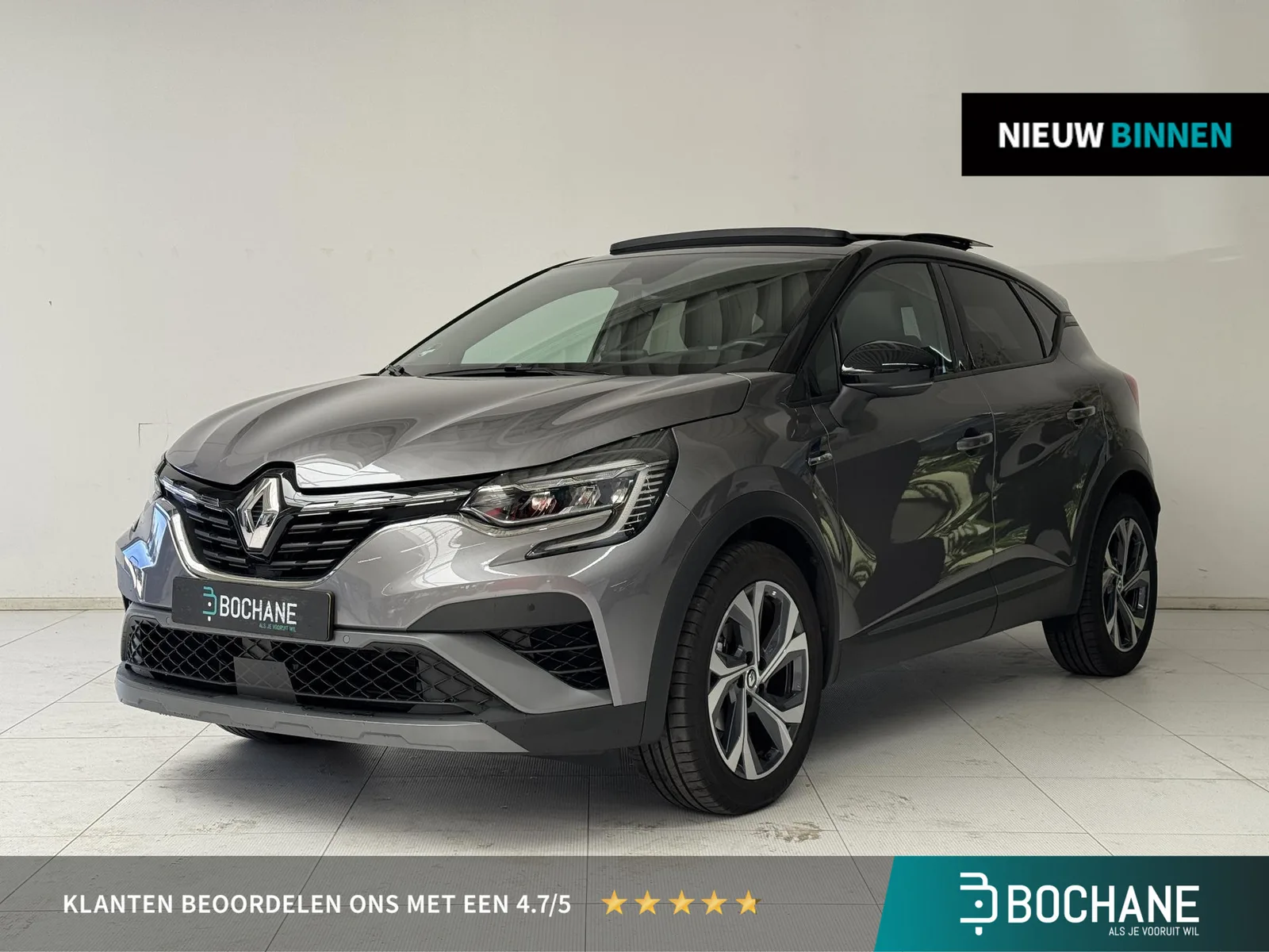 Renault Captur (2024) — foto 1
