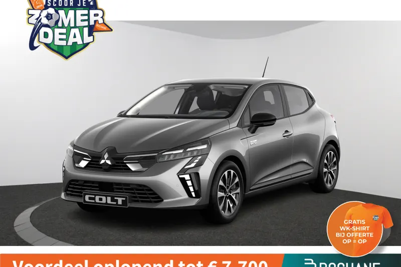 Mitsubishi Colt (2026)