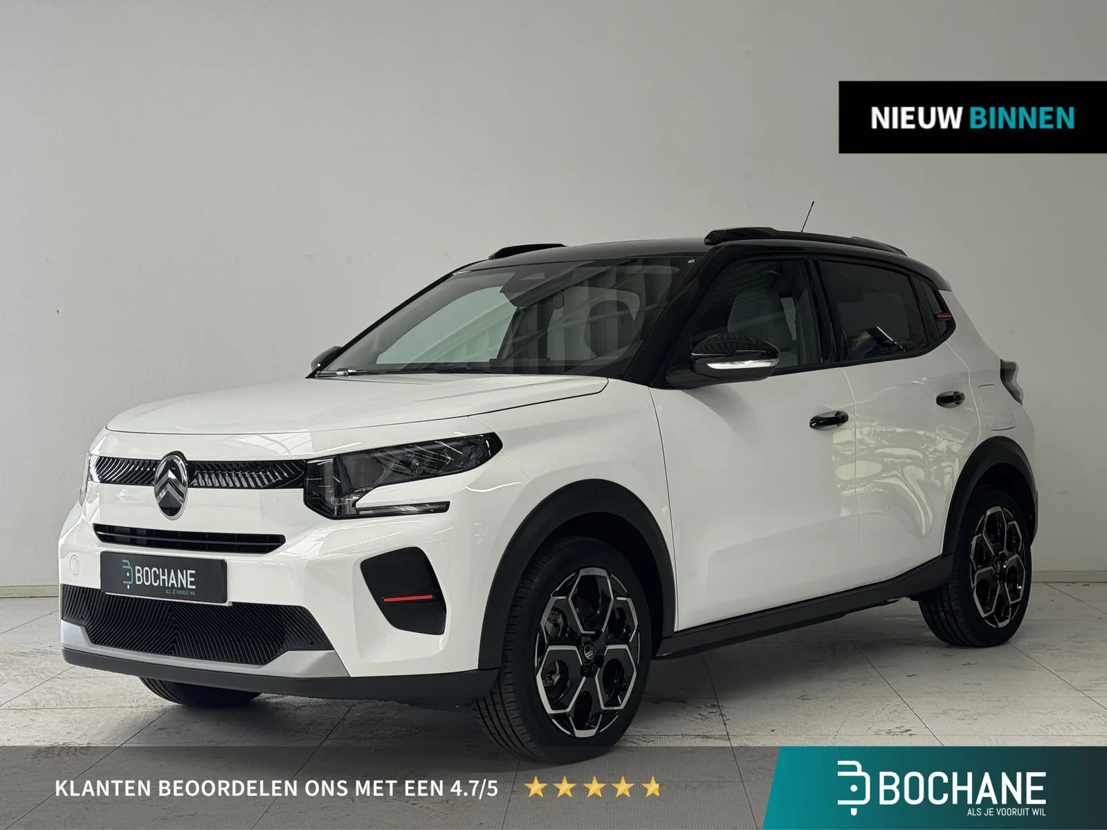 Citroën ë-C3 (2025) — foto 1