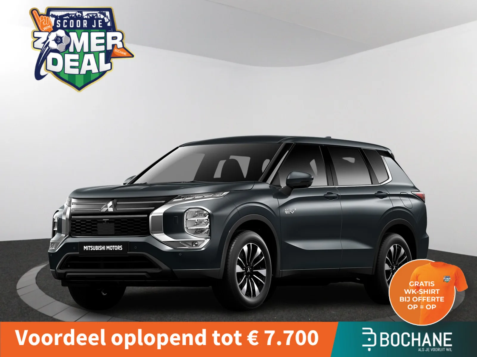 Mitsubishi Outlander (2026) — foto 1