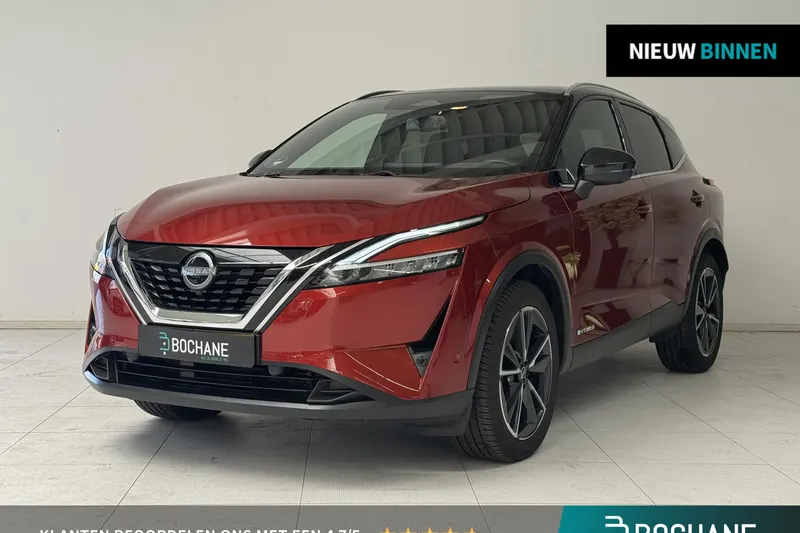 Nissan Qashqai (2023)