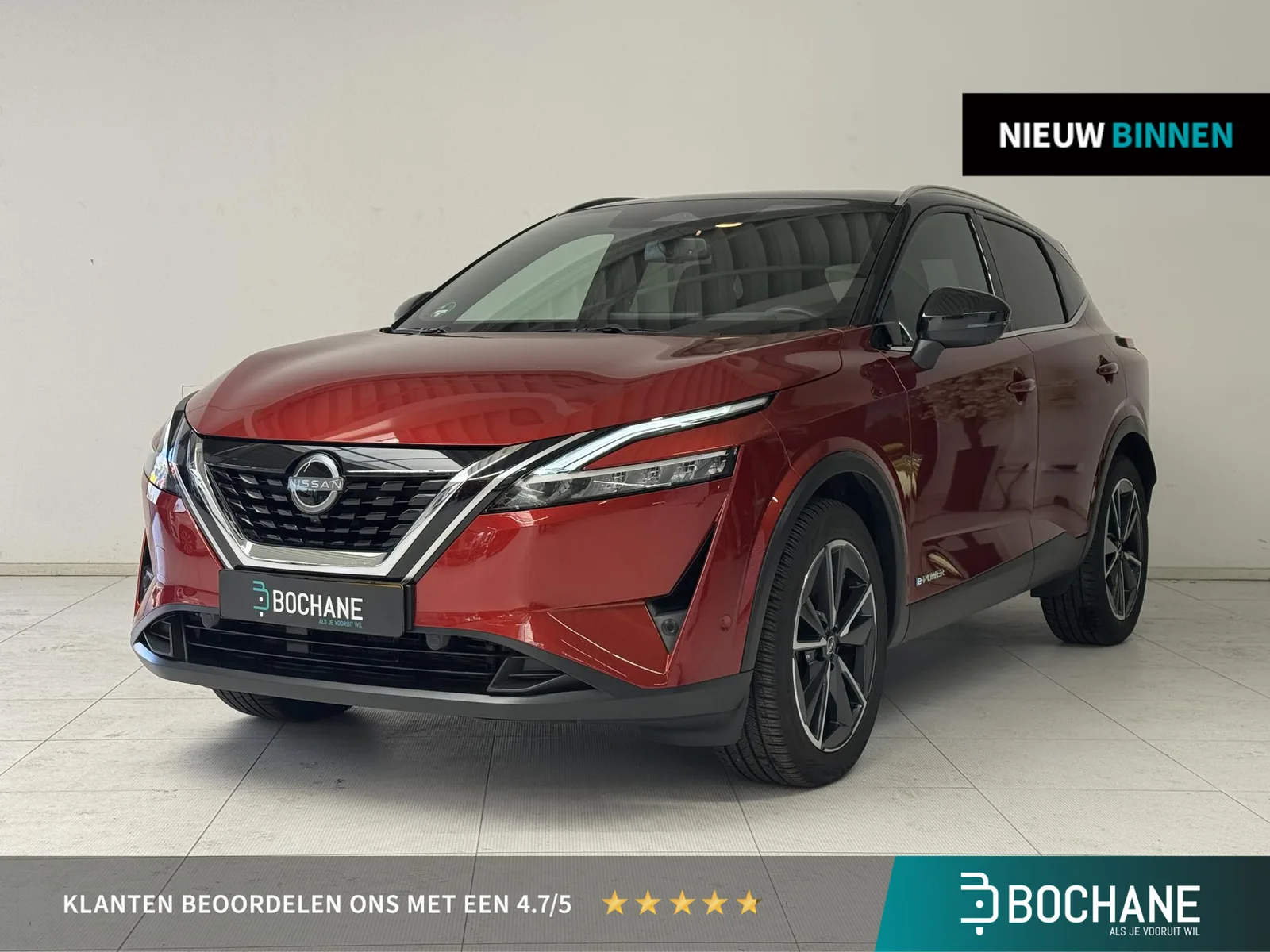 Nissan Qashqai (2023) — foto 1