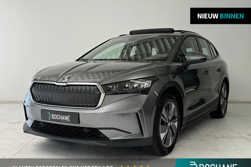 Škoda Enyaq (2022)