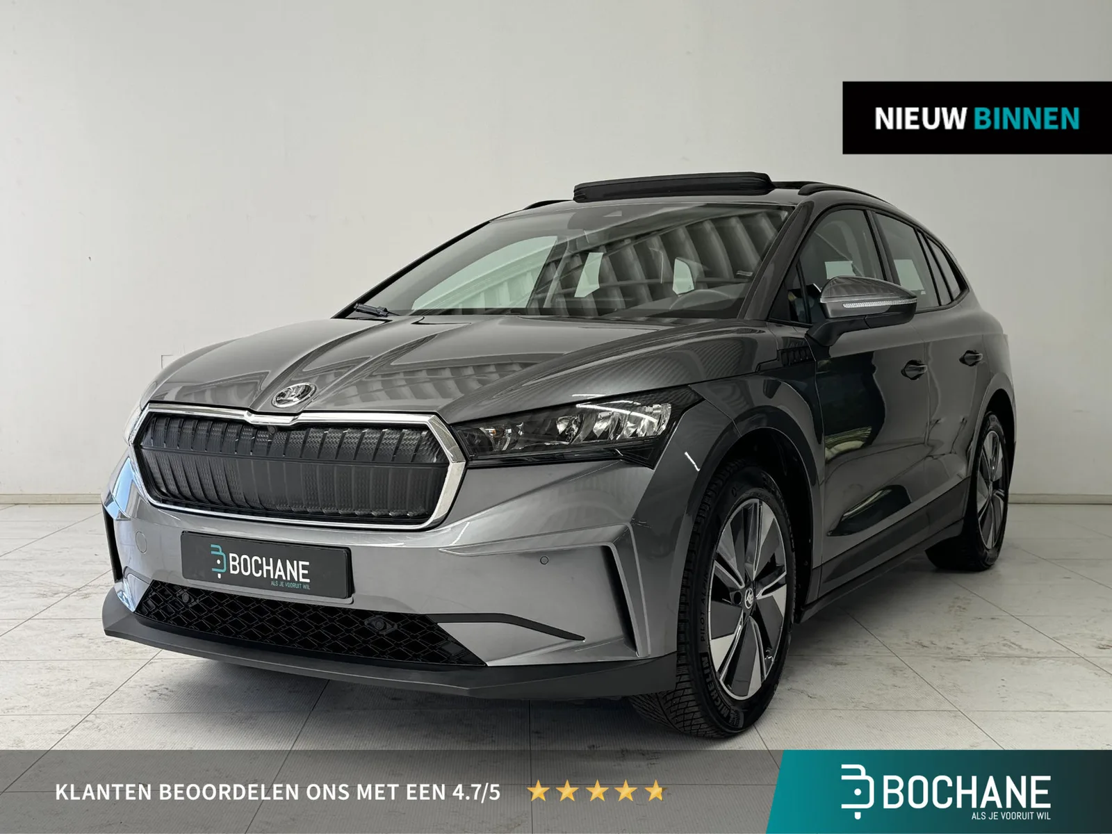 Škoda Enyaq (2022) — foto 1