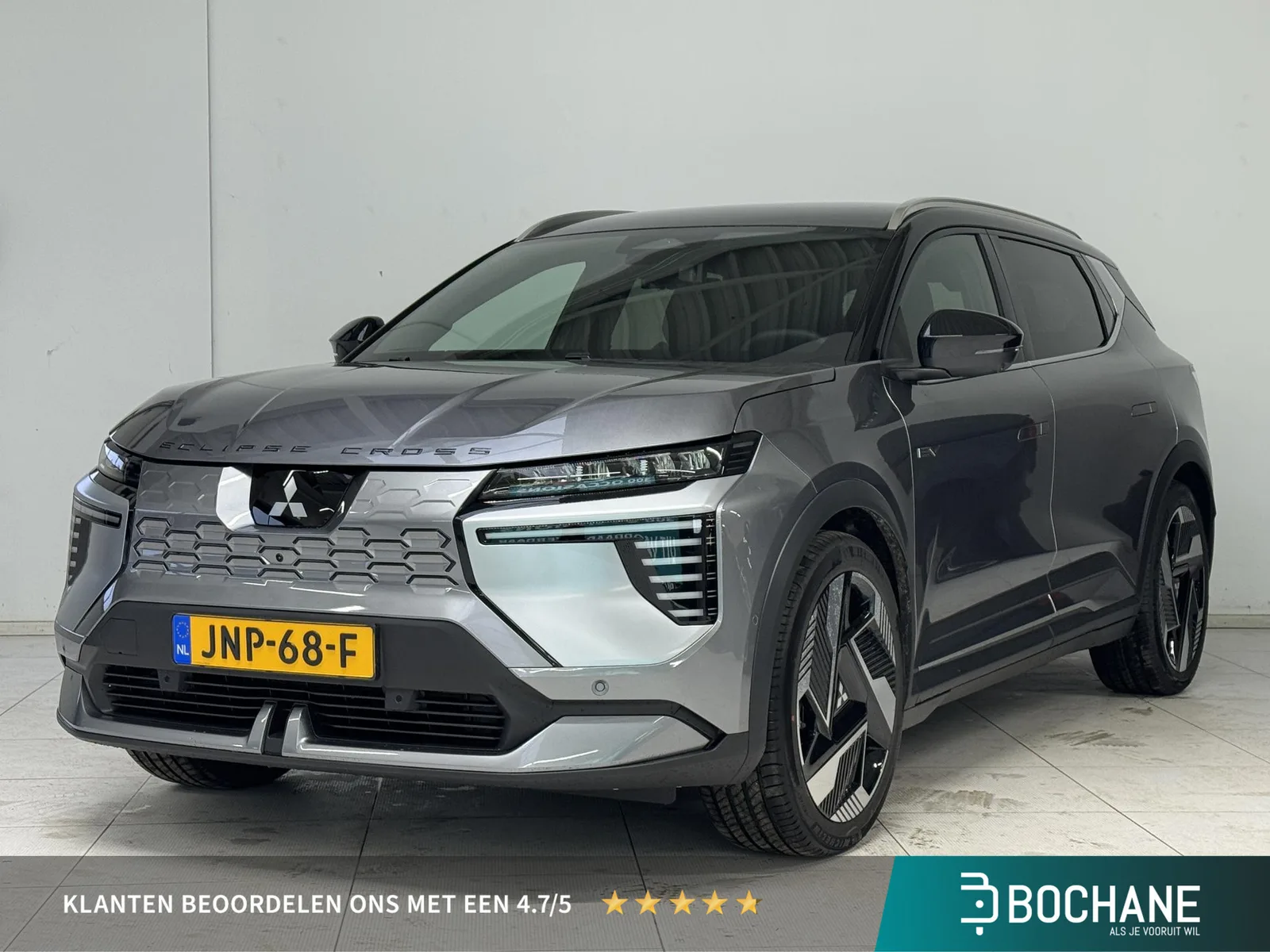 Mitsubishi Eclipse Cross (2025) — foto 1