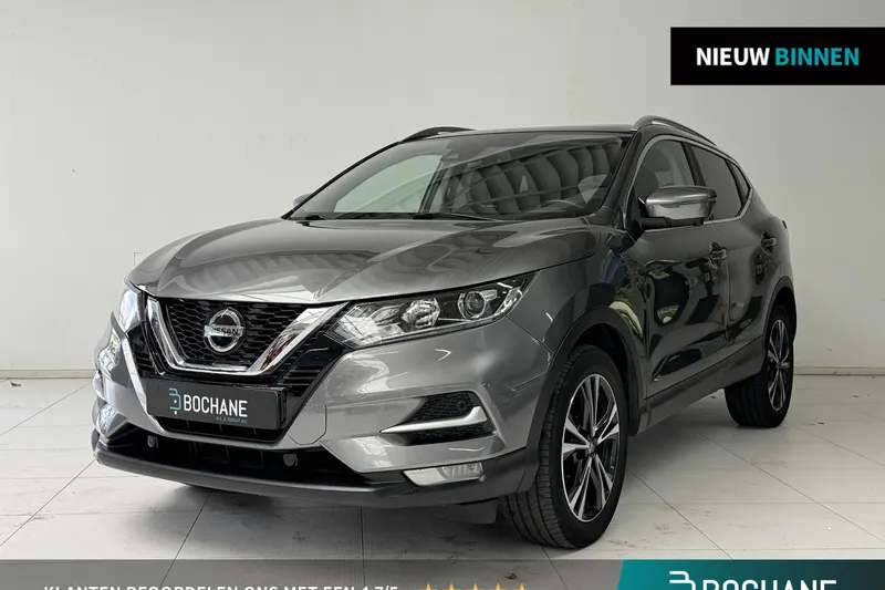 Nissan Qashqai (2021)