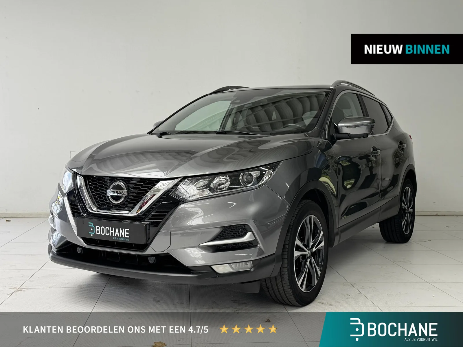 Nissan Qashqai (2021) — foto 1