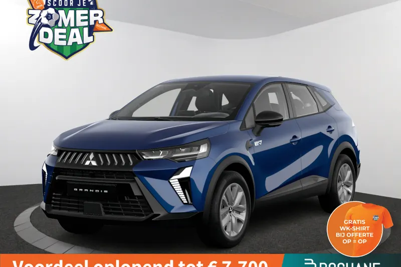 Mitsubishi Grandis (2026)