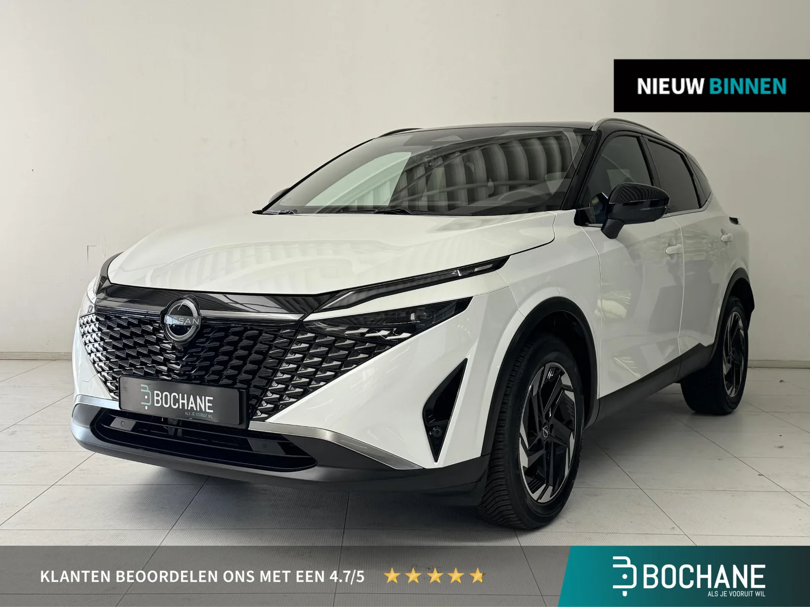 Nissan Qashqai (2025) — foto 1