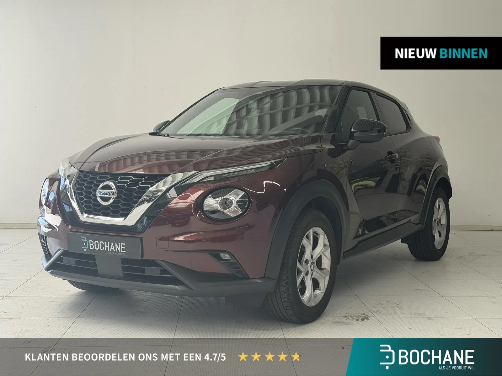 Nissan Juke (2021) — foto 1
