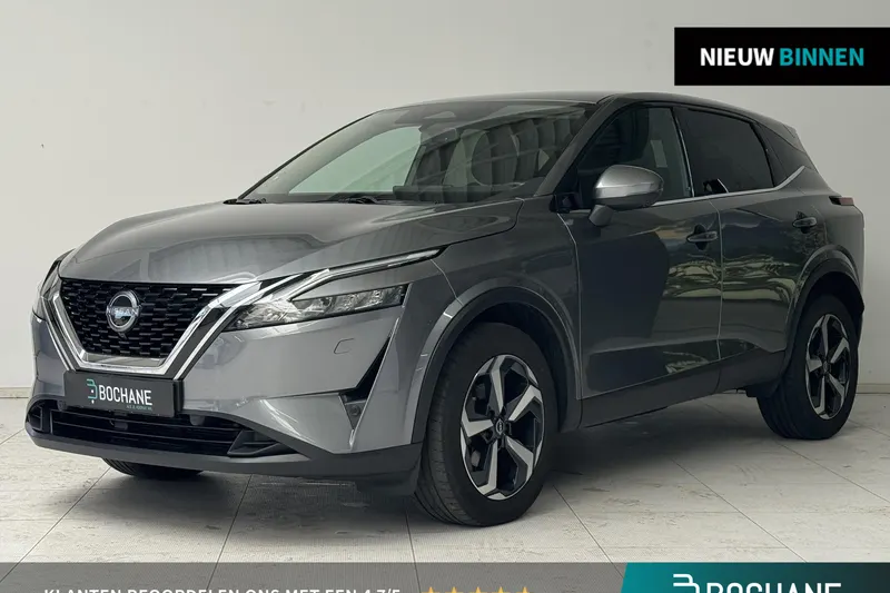 Nissan Qashqai (2023)