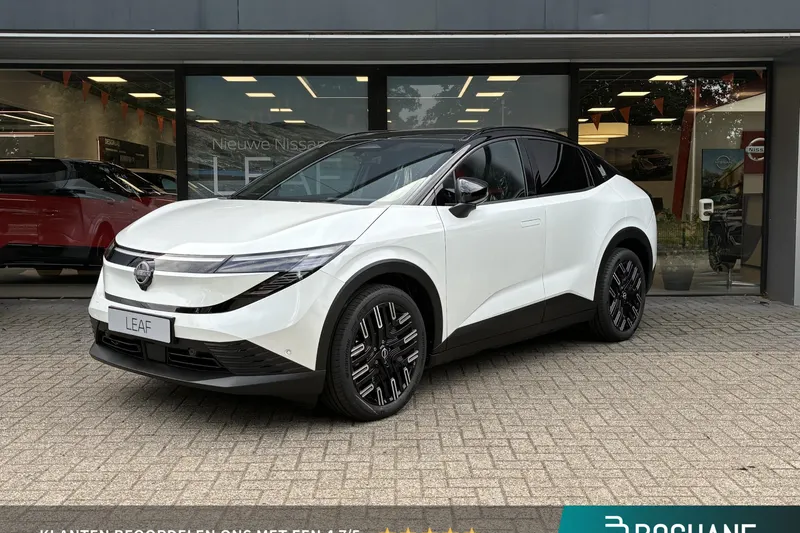 Nissan Leaf (2026)