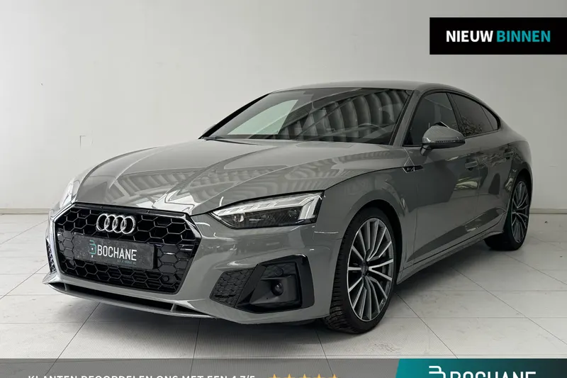 Audi A5 (2021)