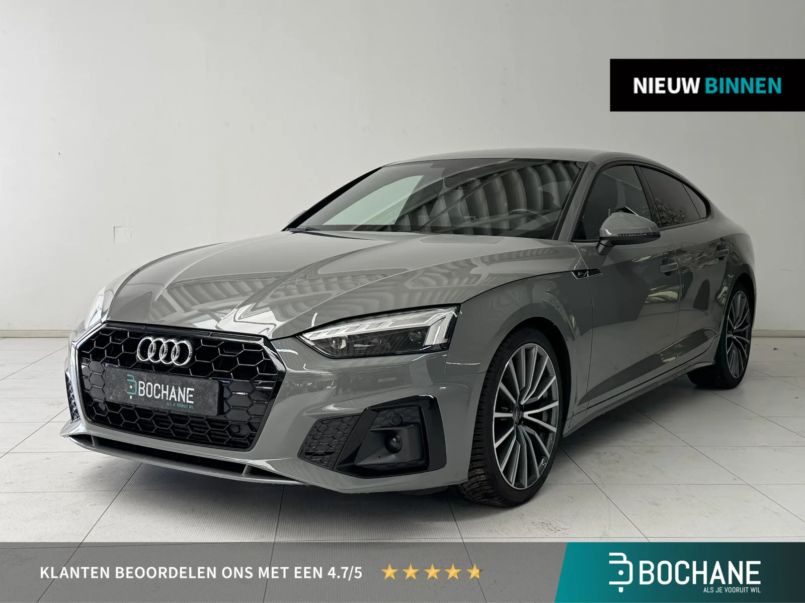 Audi A5 (2021) — foto 1