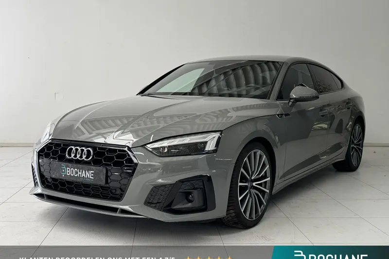 Audi A5 (2021)