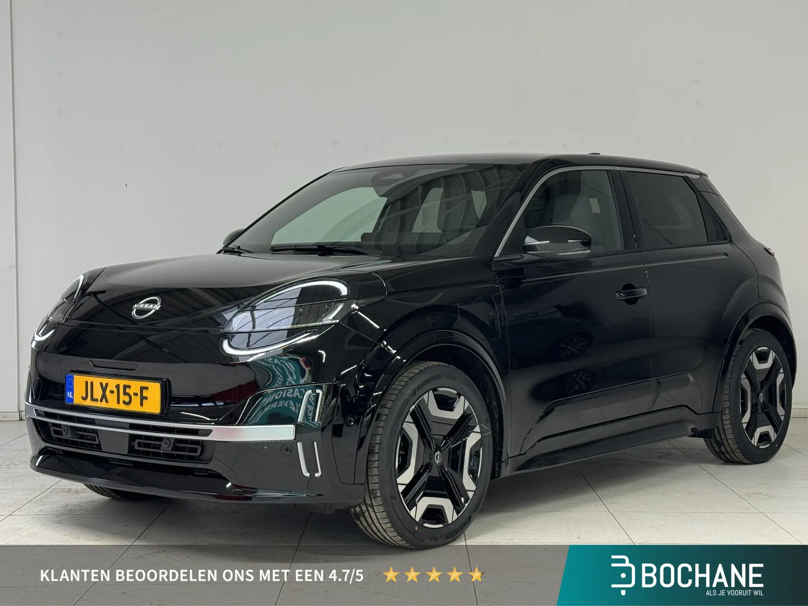 Nissan Micra (2025) — foto 1