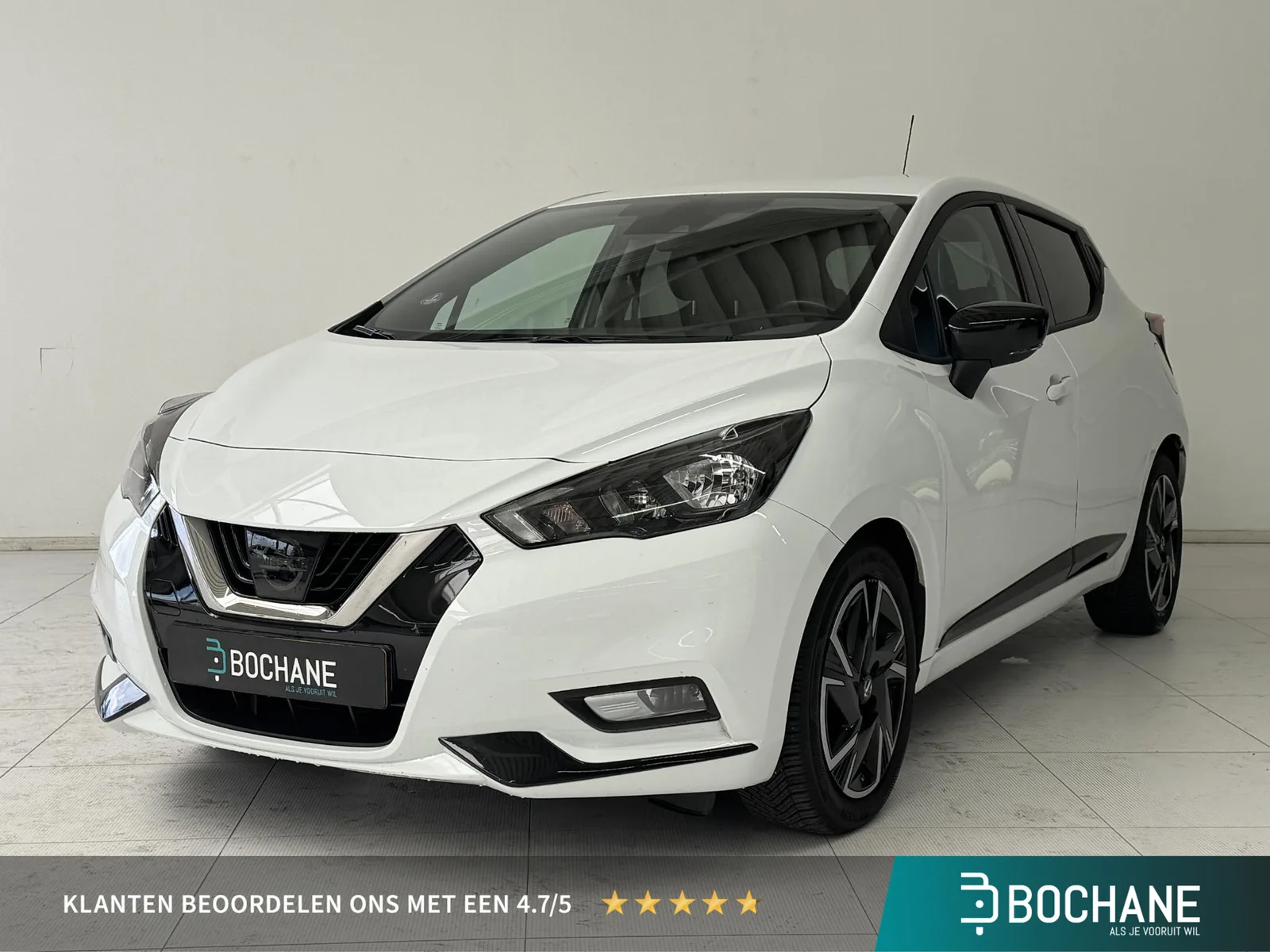 Nissan Micra (2022) — foto 1