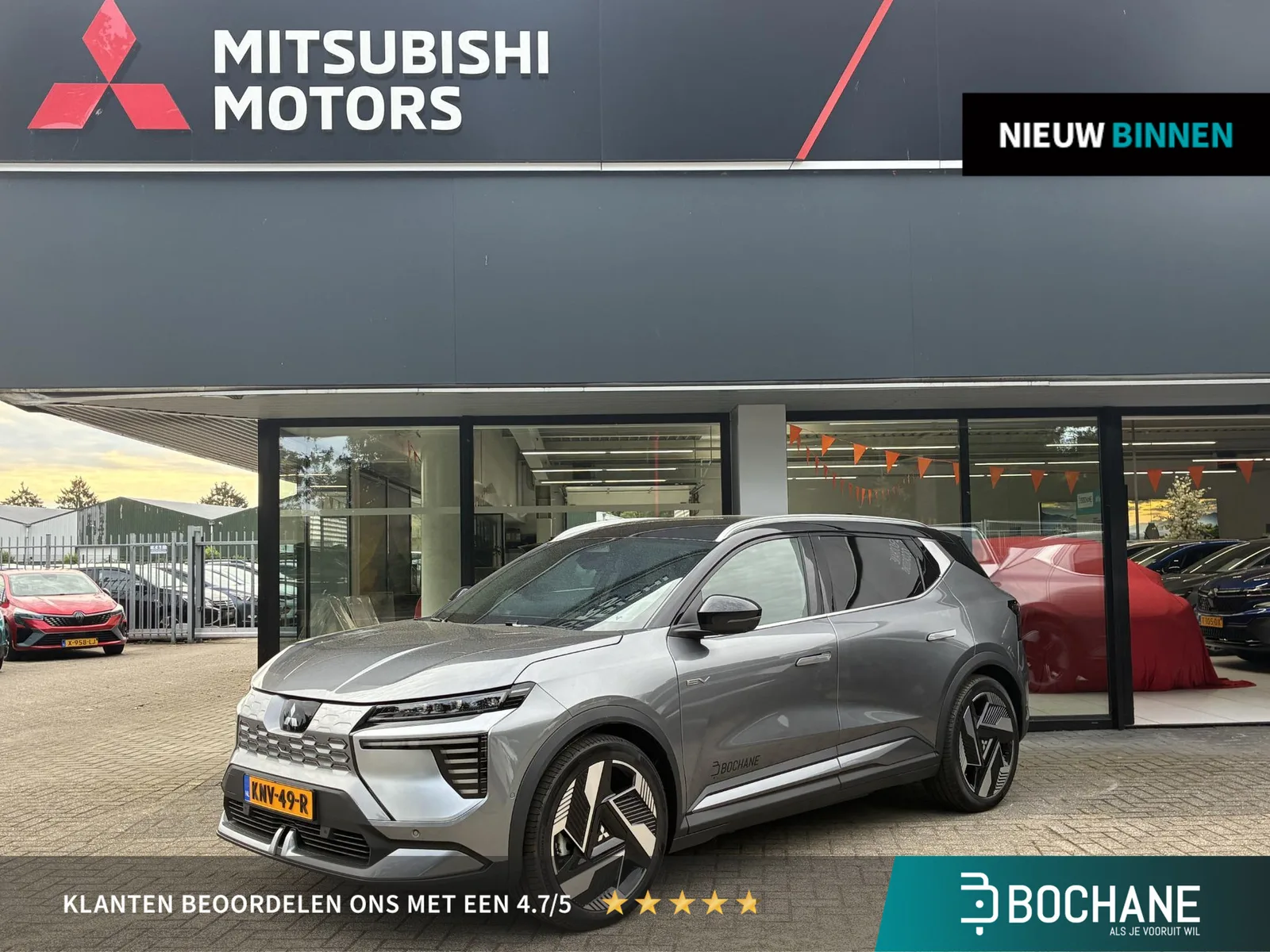 Mitsubishi Eclipse Cross (2026) — foto 1
