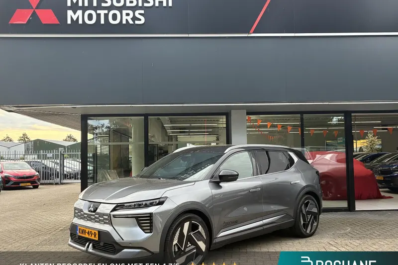 Mitsubishi Eclipse Cross (2026)