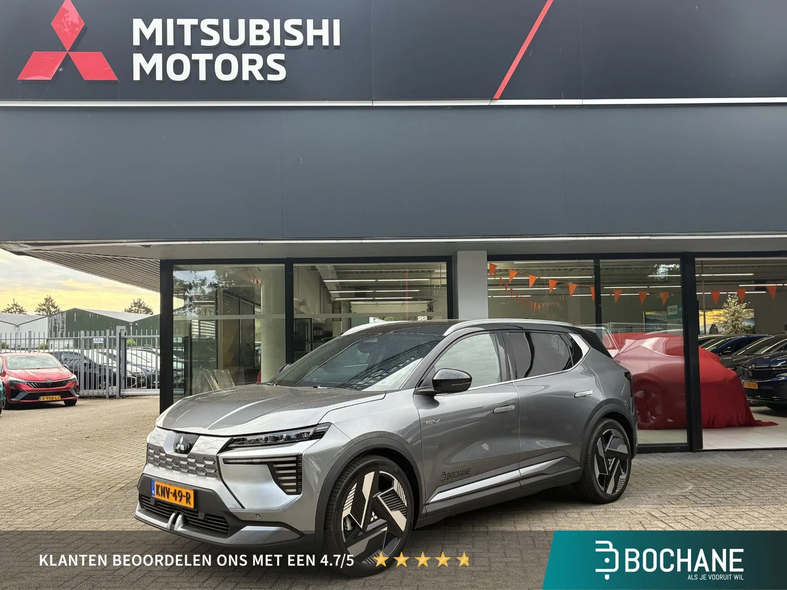 Mitsubishi Eclipse Cross (2026) — foto 1