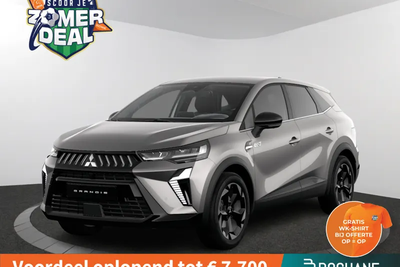 Mitsubishi Grandis (2026)