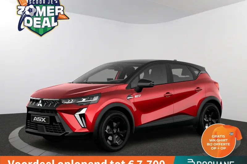 Mitsubishi ASX (2026)