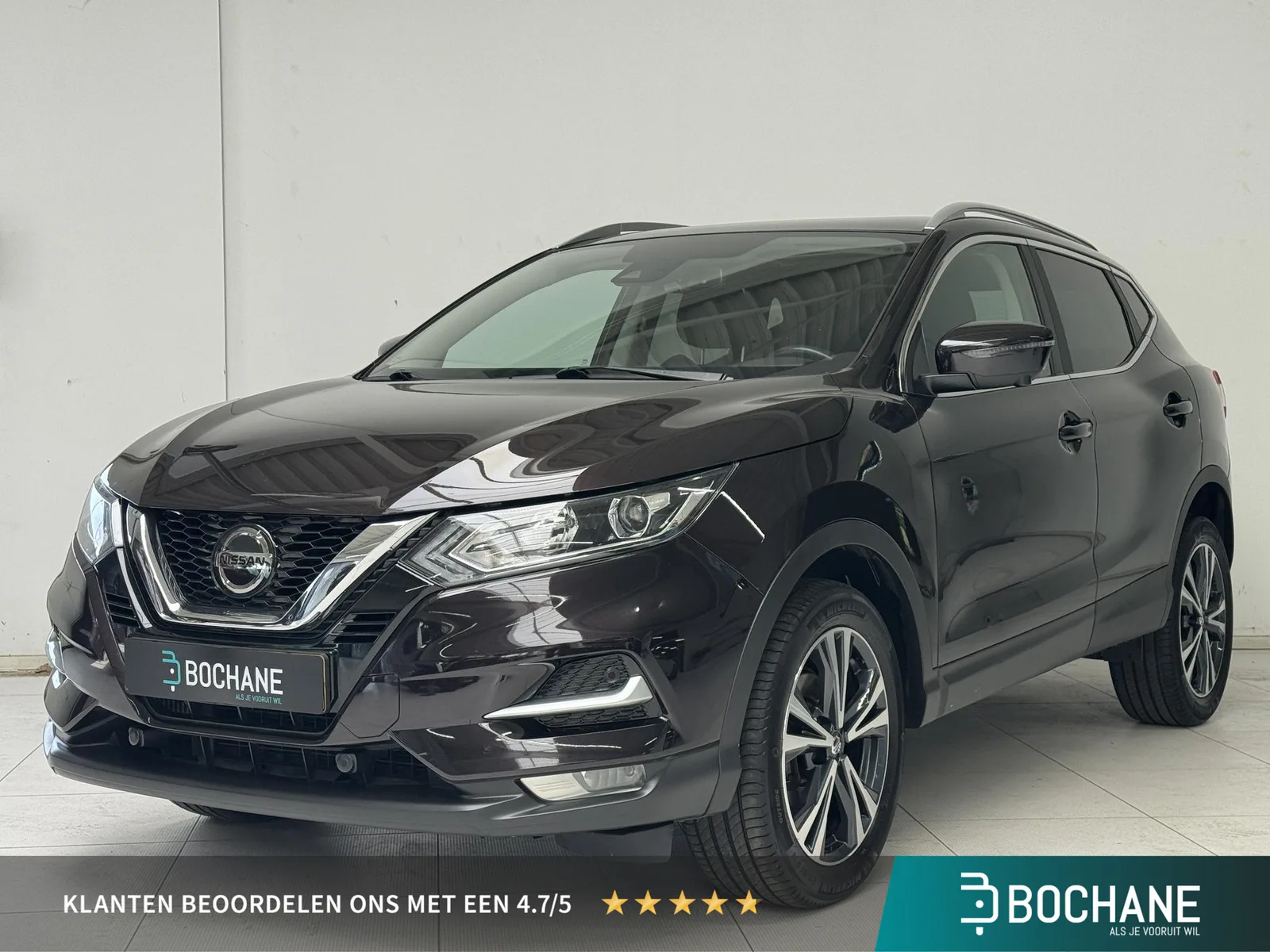 Nissan Qashqai (2021) — foto 1