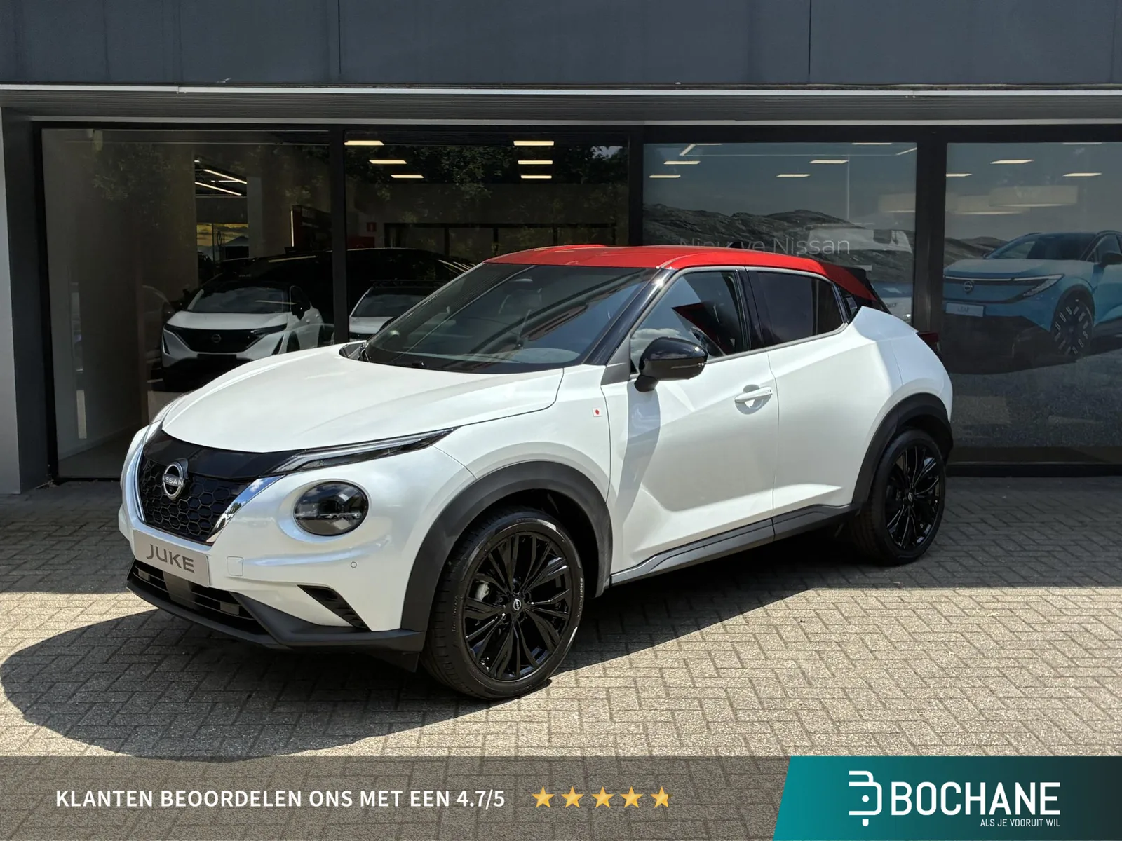 Nissan Juke (2026) — foto 1