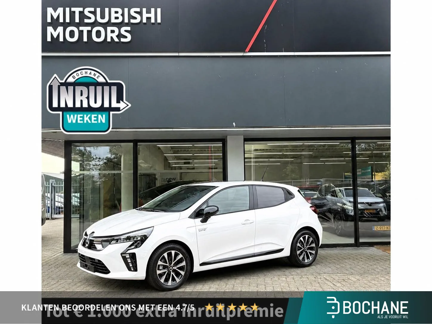Mitsubishi Colt (2026) — foto 1