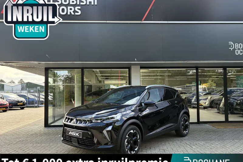 Mitsubishi ASX (2026)