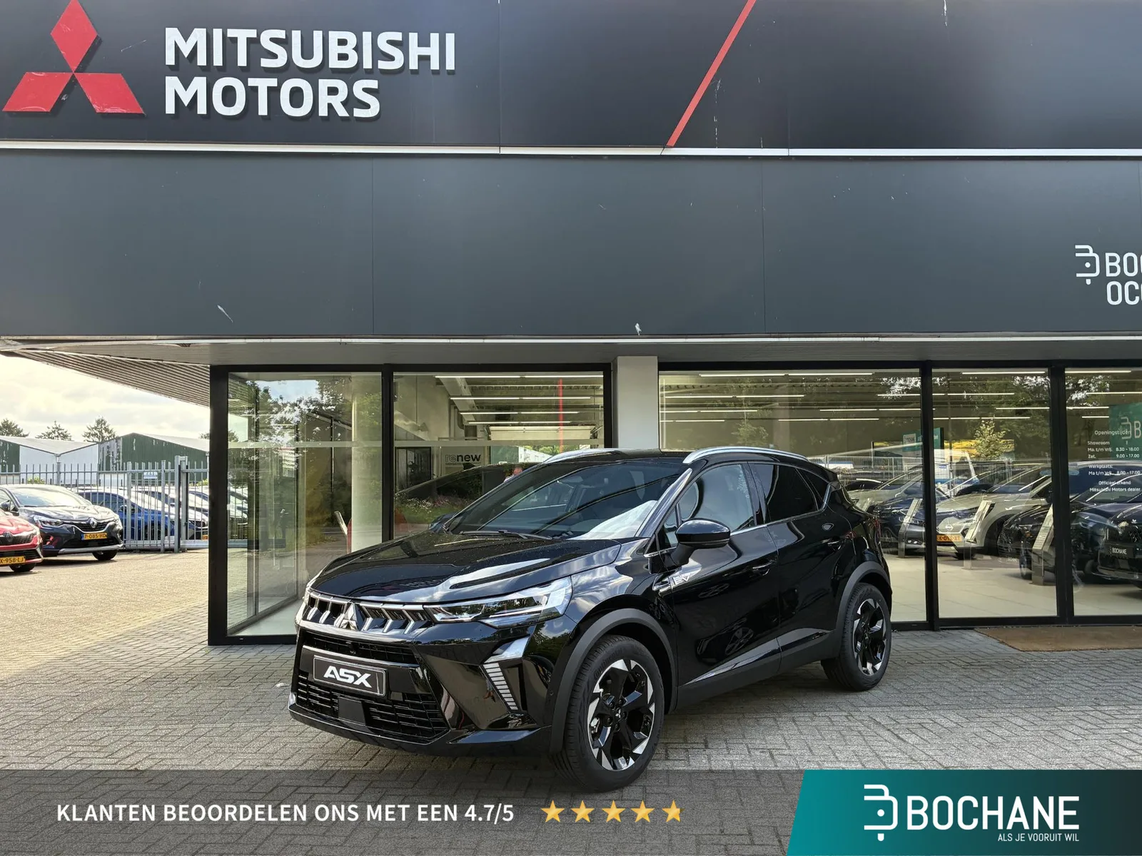 Mitsubishi ASX (2026) — foto 1